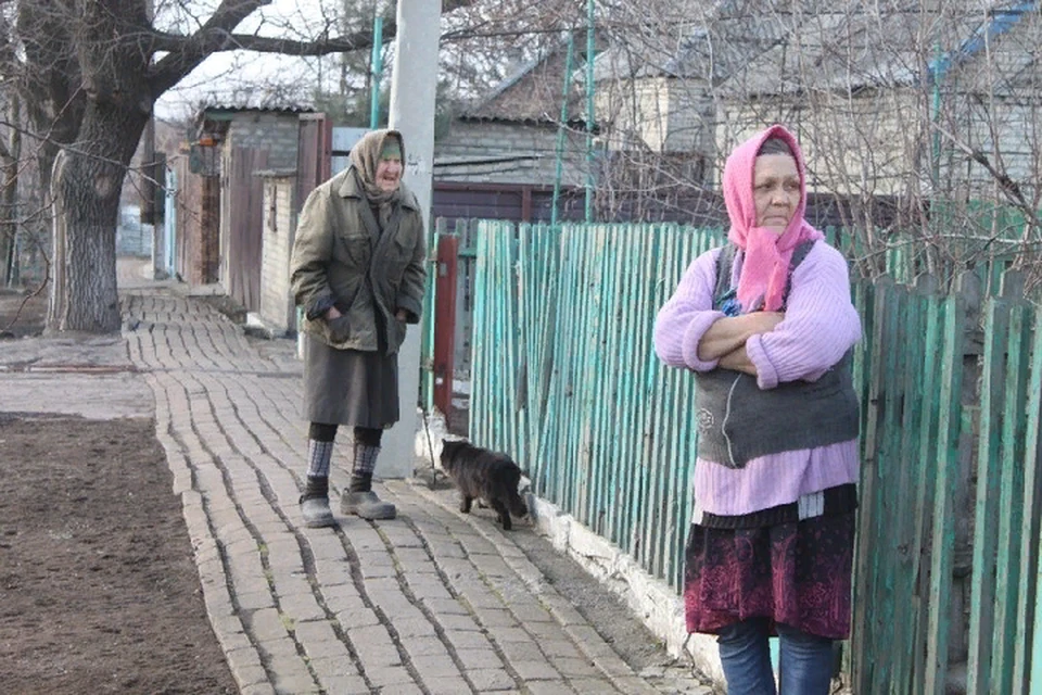 Жители Александровки живут практически на самой передовой