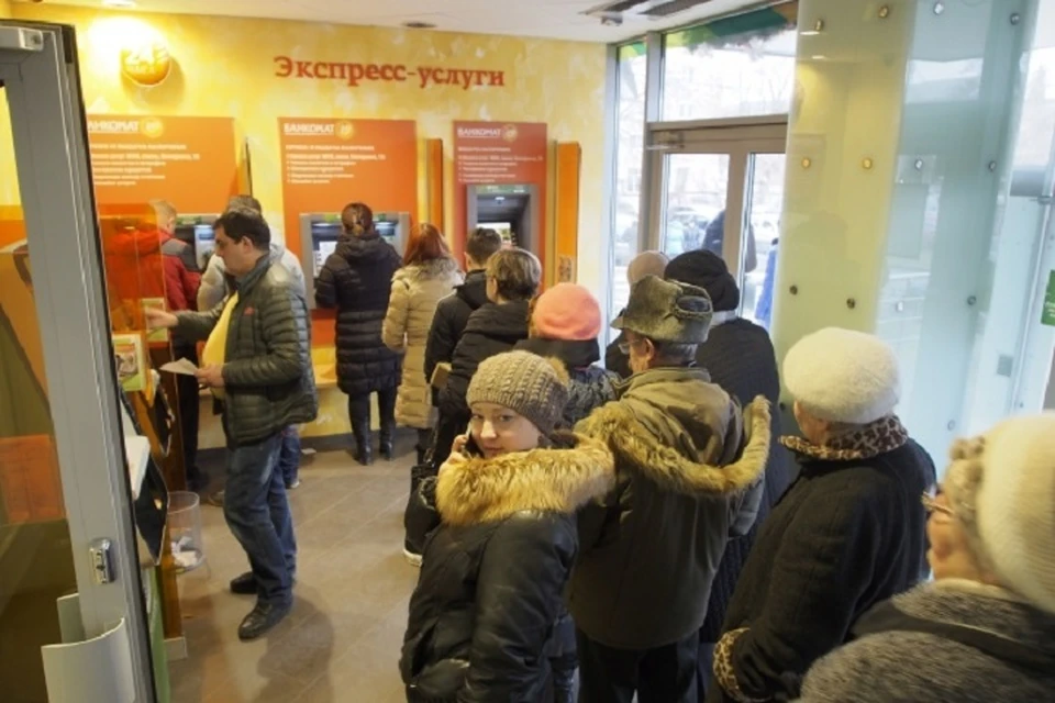 На комсомольчанку напал грабитель и забрал 420 тысяч рублей