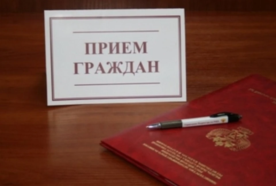 Записаться нужно предварительно