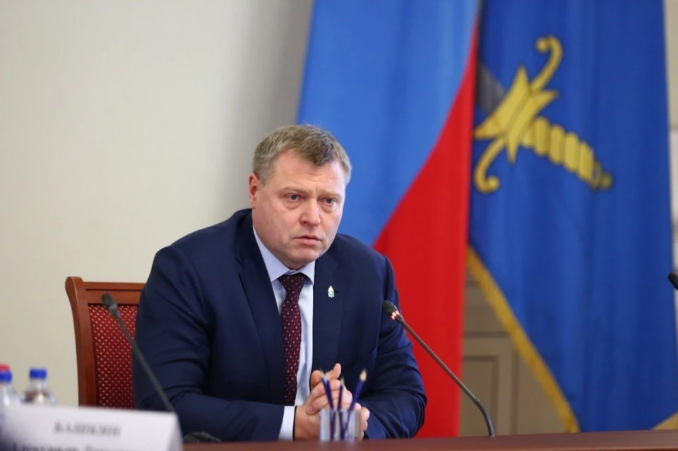 Экскурсии смогут посещать до 20 человек