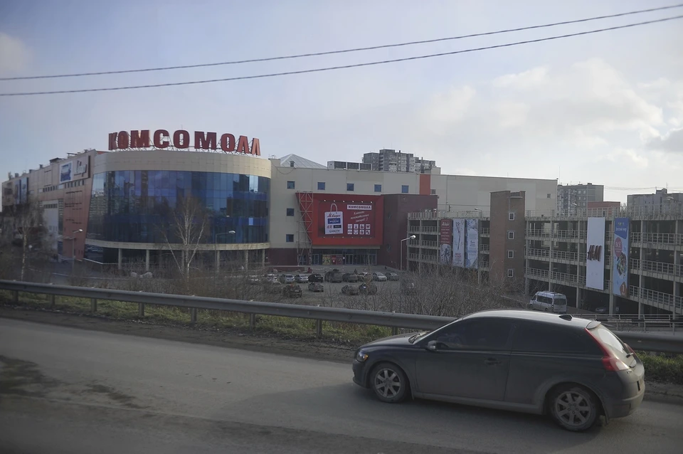 Торгово-развлекательный комплекс, выставленный на продажу, открылся в 2010 году