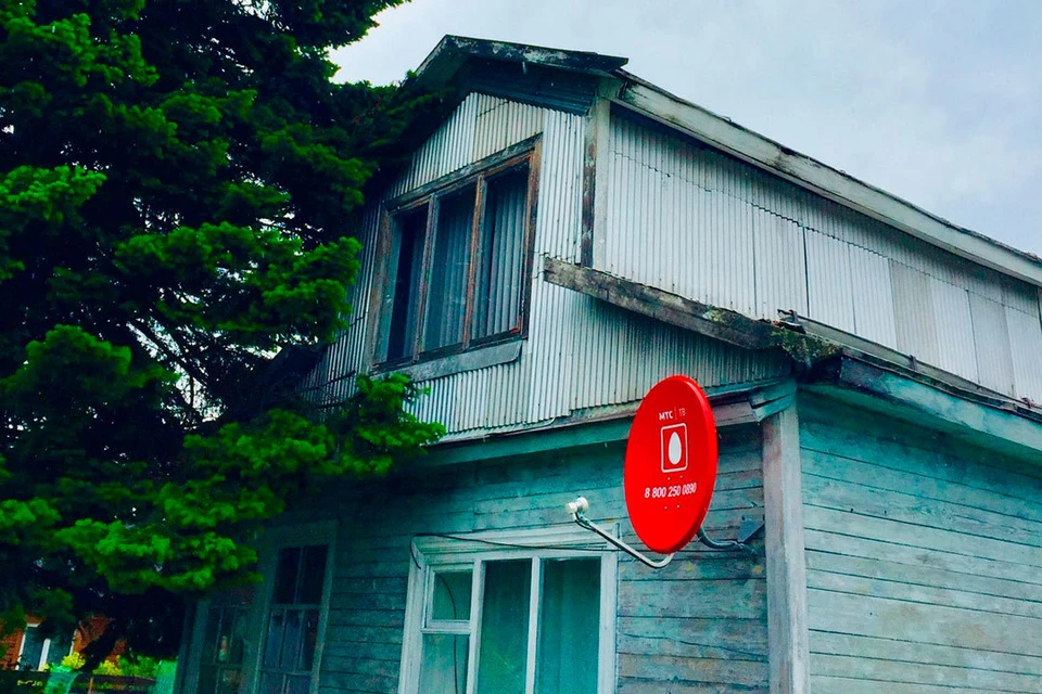 Фото: Компания «МТС».