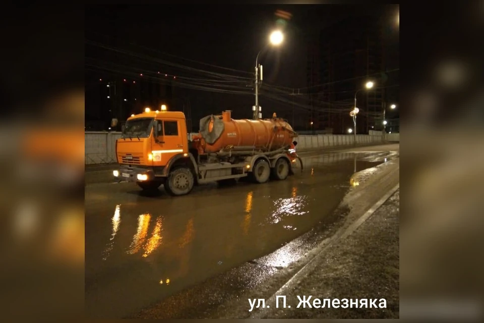 Фото: Администрация Красноярска