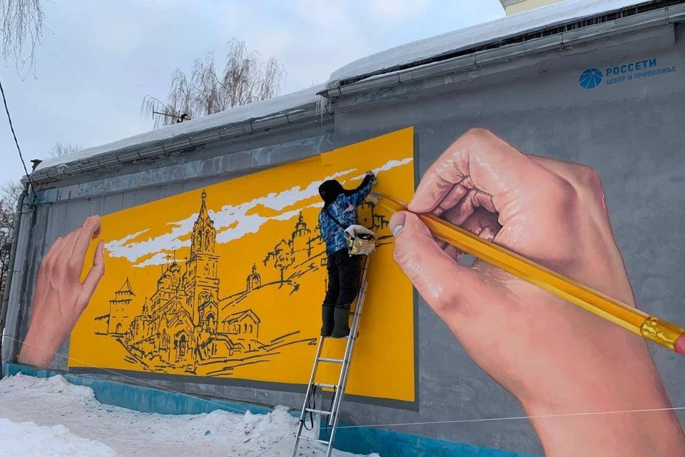 Граффити находится на улице Пискунова. Фото: «Россети Центр и Приволжье Нижновэнерго».