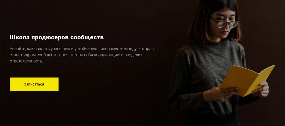 Фото: скриншот с сайта