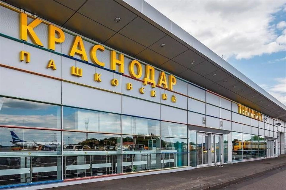 Фото пресс-службы аэропорта Краснодар.