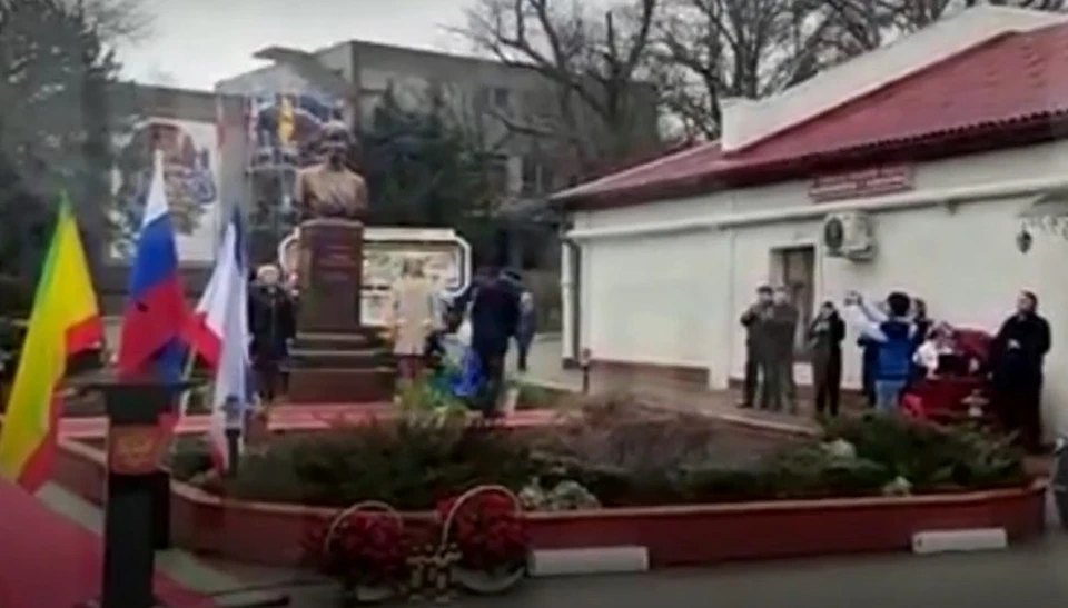 Бюст изготовлен в рамках проекта "Аллея российской славы". Фото: скриншот из видео