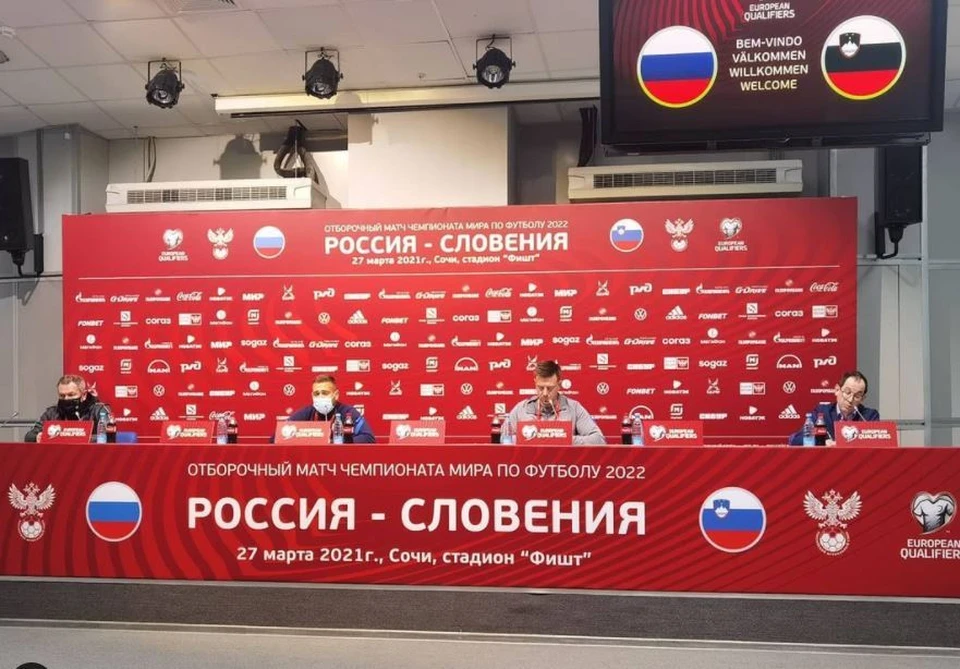 Фото: @fisht_stadium_sochi