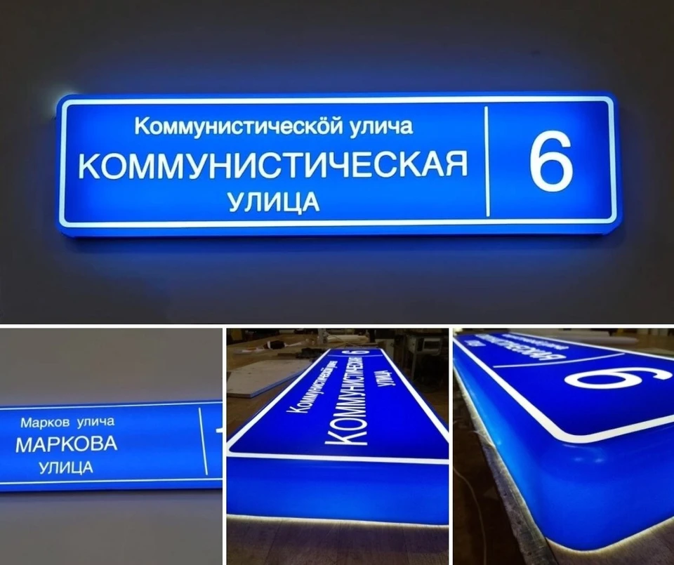 Фото: со страницы Натальи Хозяиновой в соцсети «ВКонтакте»