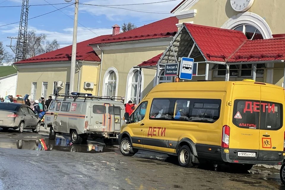 Спустя почти неделю после страшных событий дети все-таки уехали домой. Фото: администрация Апатитов