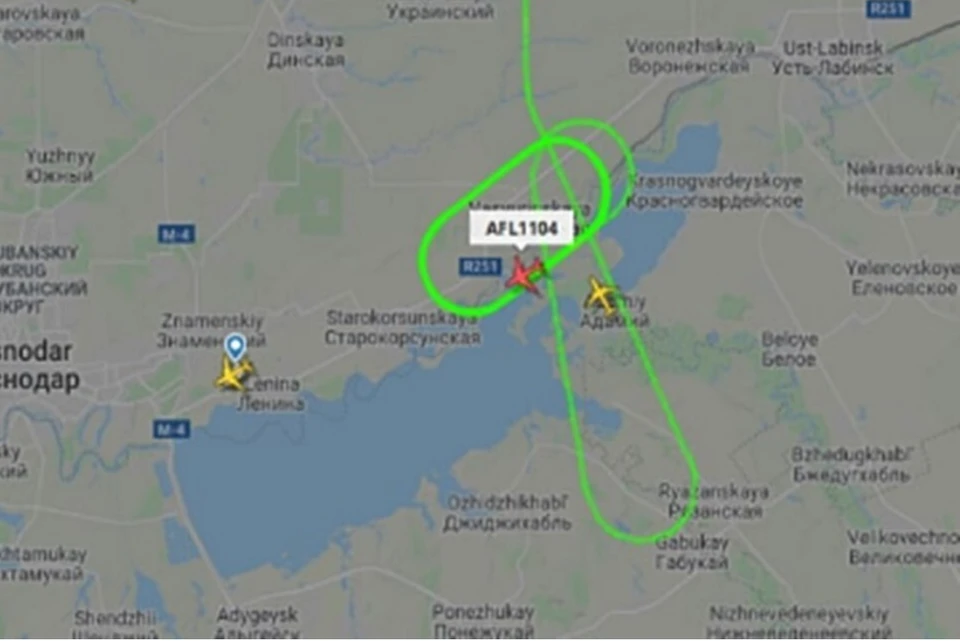 Фото: flightradar24.com