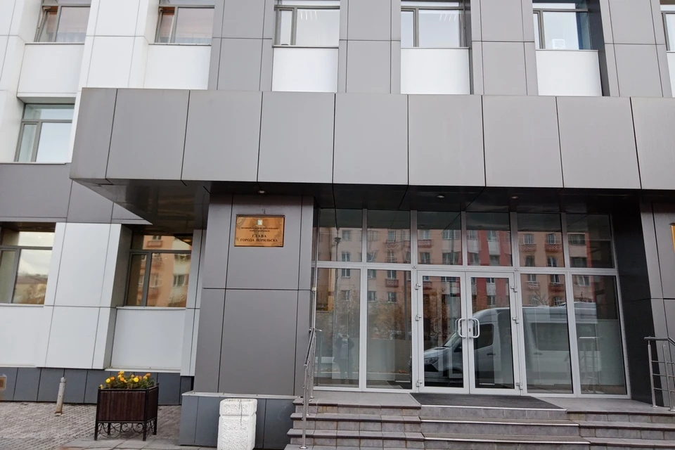 В Норильске на чиновника завели дело о мошенничестве на 1,6 миллиона рублей