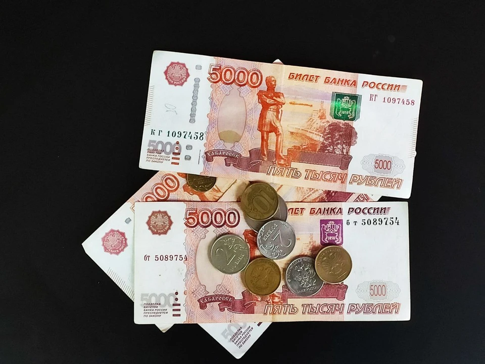 Курянка перевела 45 тысяч рублей и стала ожидать посылку