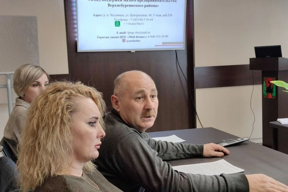 Бизнес по перевозке людей в Верхнебуреинском районе Хабаровского края могут признать социальным предпринимательством