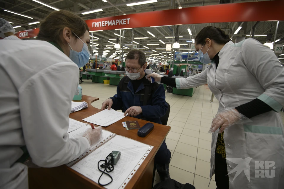 Где в рязани принимают. МНТЦ Рязань. ТВЦ Рязань.