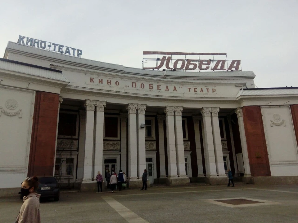 Кинотеатр «Победа» на площади Кирова