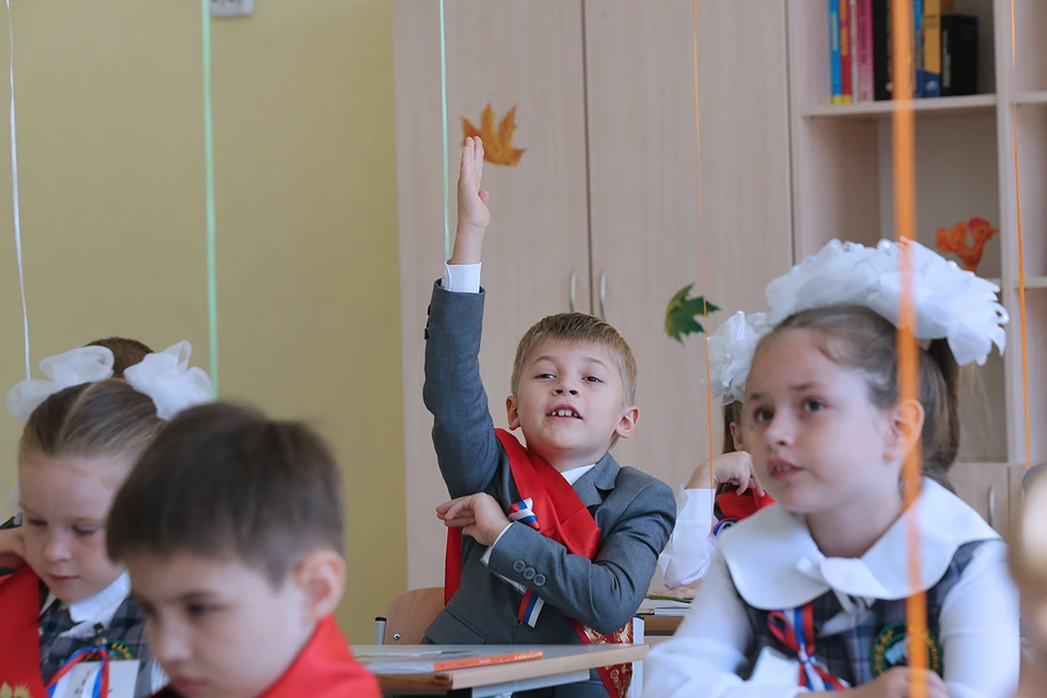 Подача заявлений в первые классы начнется с 1 апреля