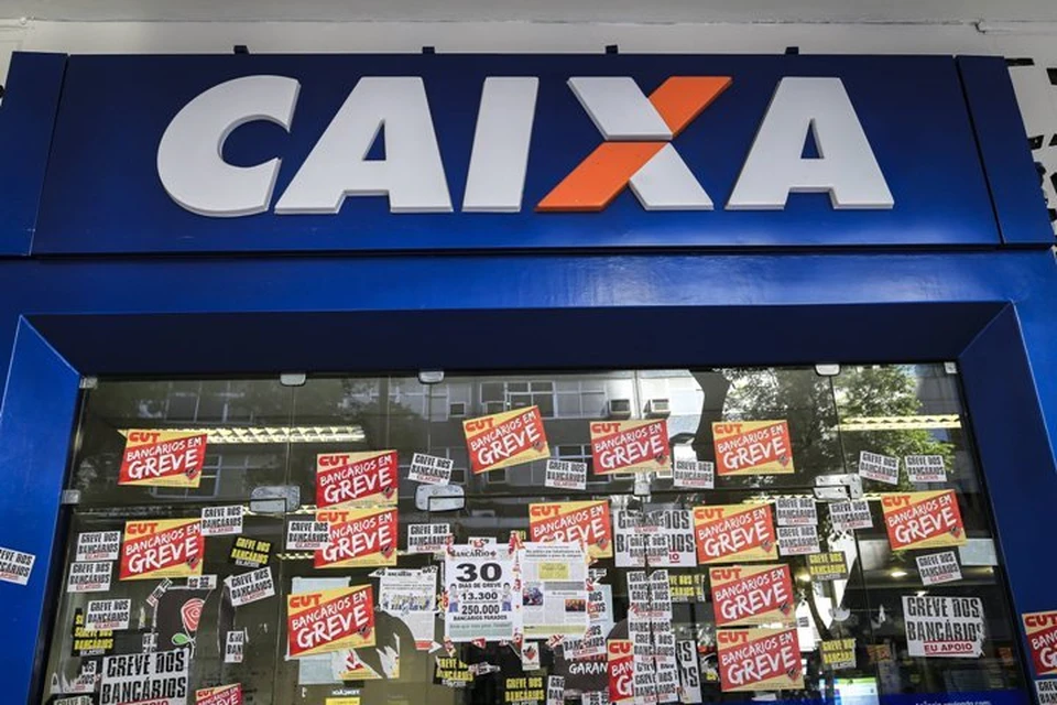 Обладатель лотерейного билета должен был прийти за выигрышем в местное отделение отделение бразильского банка Caixa Economica Federal