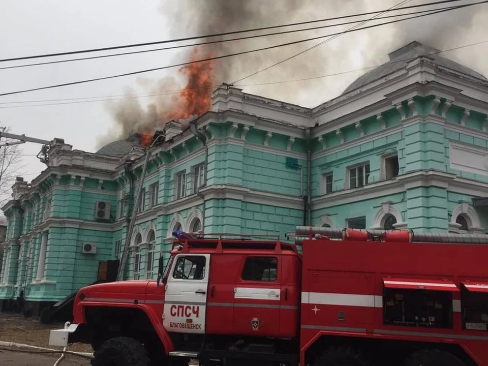 Пострадавших от возгорания нет. Фото: Прокуратура Амурской области