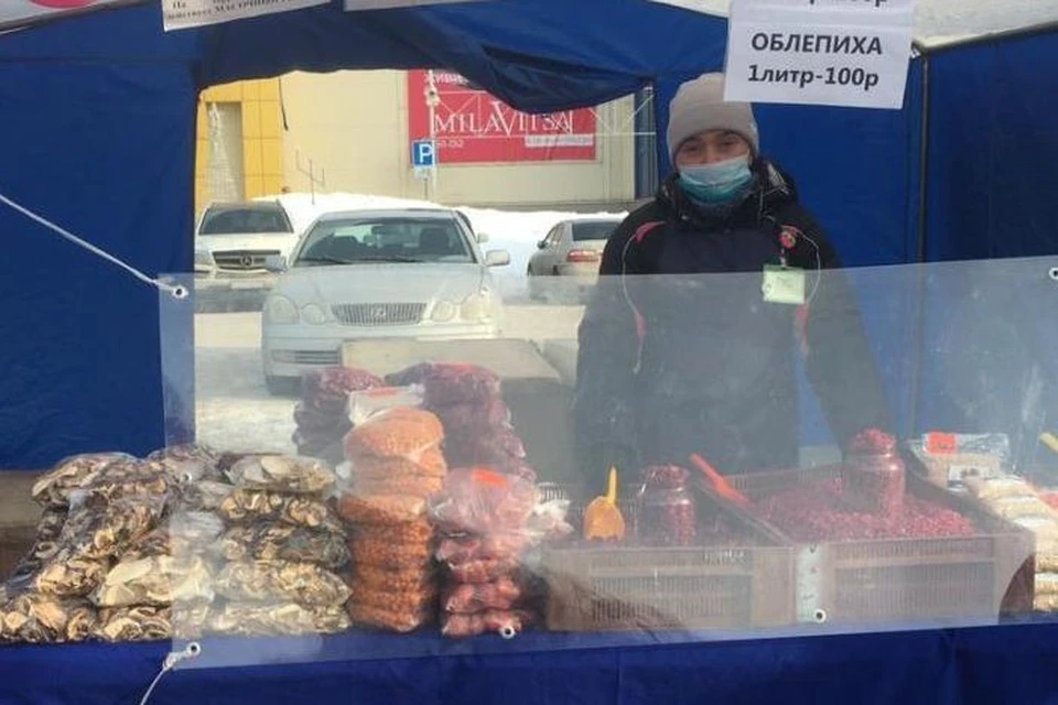 Гостей ярмарки просят соблюдать масочный режим.