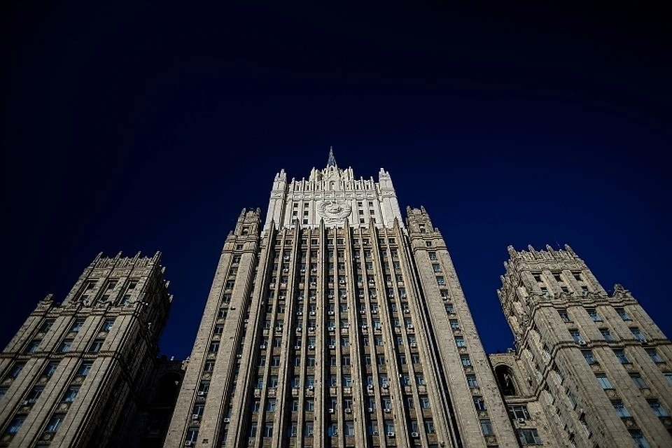 МИД РФ опроверг заявления о грядущем конфликте с Украиной
