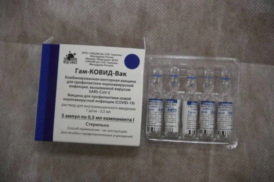 В Кирове началась вакцинация от коронавируса сотрудников промышленных предприятий.