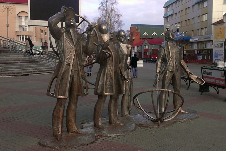 Погода в Югре на 3 апреля