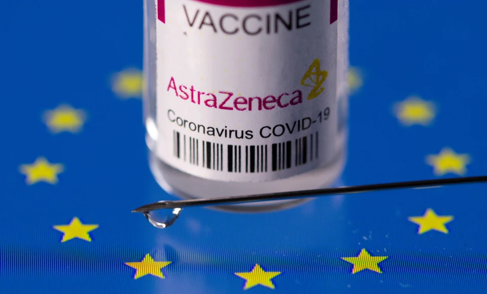 NYT: В США остановили производство вакцины AstraZeneca на заводе в Балтиморе