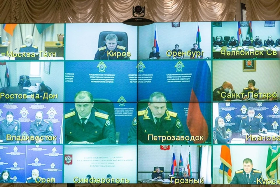 Фото: Следственный комитет РФ
