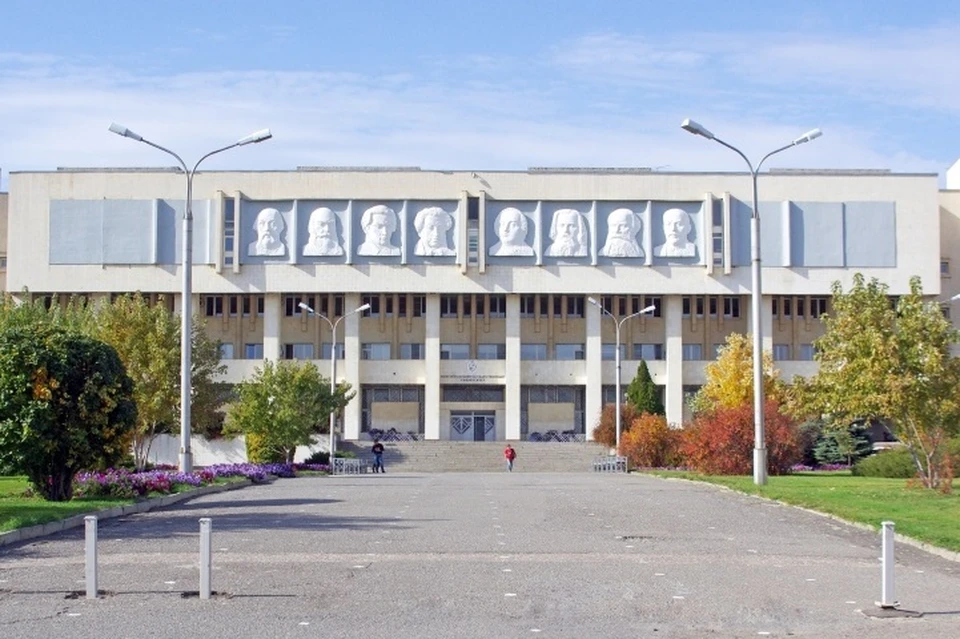 Фото: ВолГУ