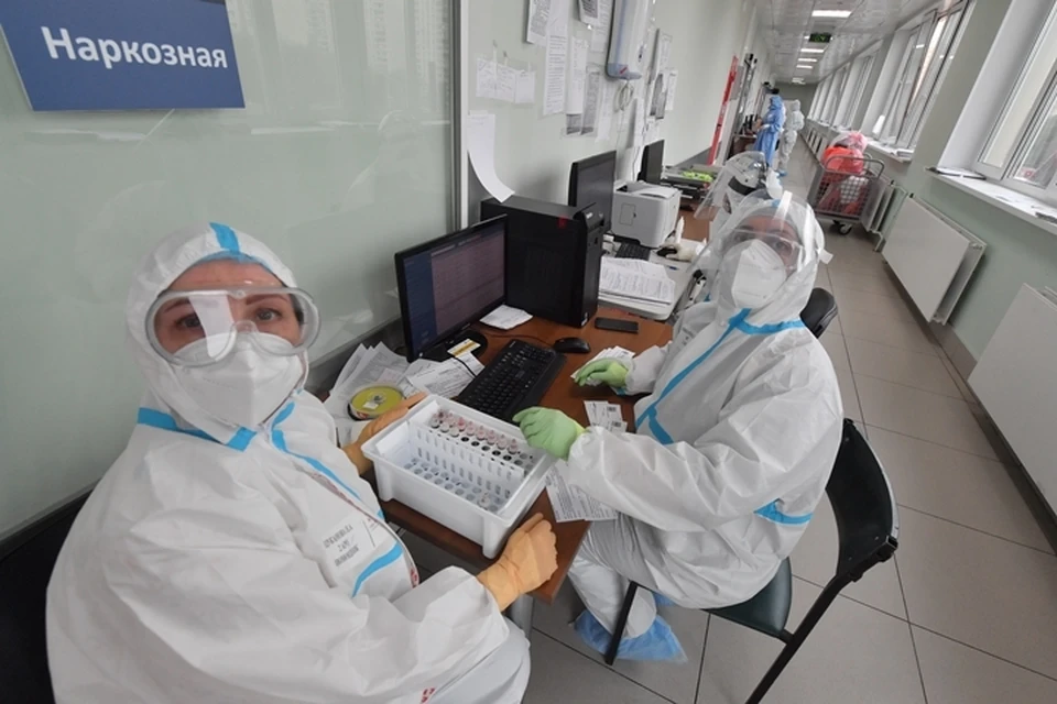 Коронавирусом заразились еще 238 жителей области.
