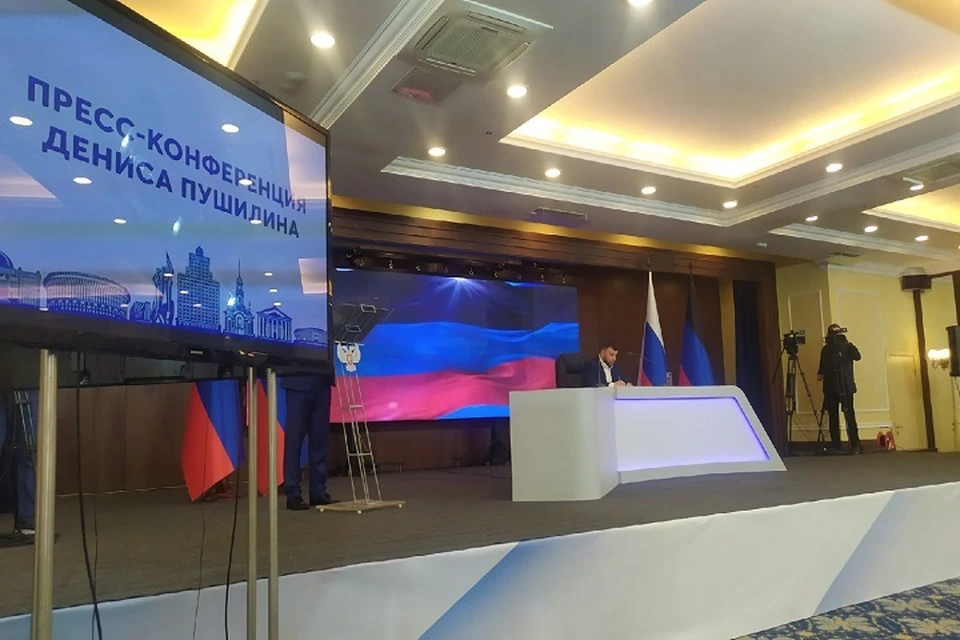Пресс - конференция Дениса Пушилина длилась три часа