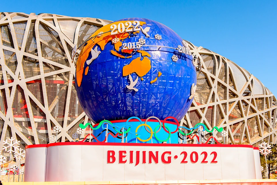Америка призывает бойкотировать Зимний Олимпийские игры в Пекине в 2022 из-за систематических нарушений прав человека в Китае.
