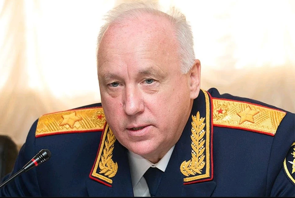 Глава СК РФ Александр Бастрыкин.