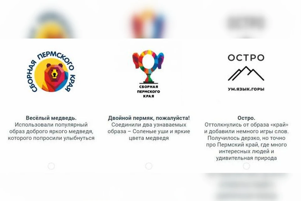 Фото: скрин с портала "Управляем вместе".