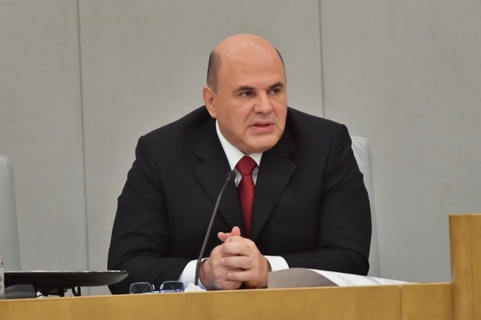Михаил Мишустин рассказал, что в детстве мечтал стать летчиком
