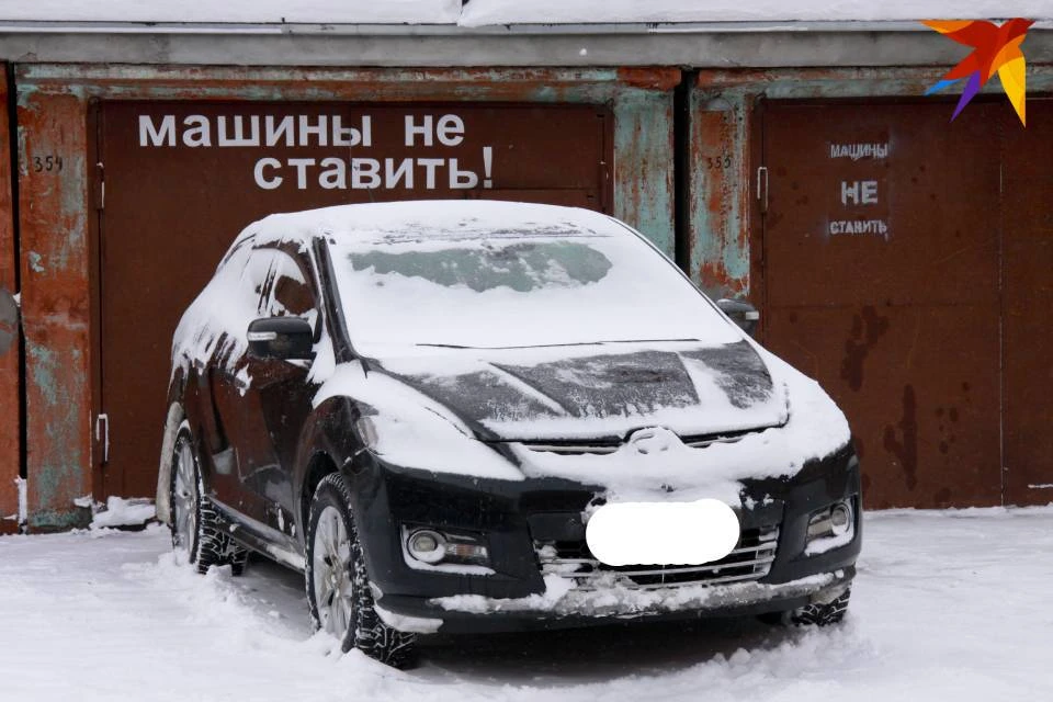 Гаражная амнистия продлится до 2026 года.
