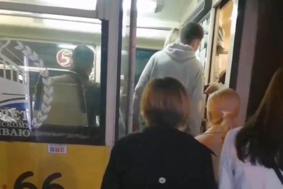ФОТО: группа вк "Ярославль LIVE"