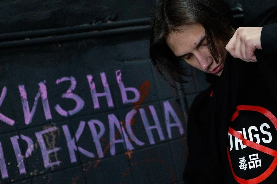 Концерт в Южно-Сахалинске должен был состояться 15 апреля. Фото: Instagram-аккаунт @ belorusskih.love