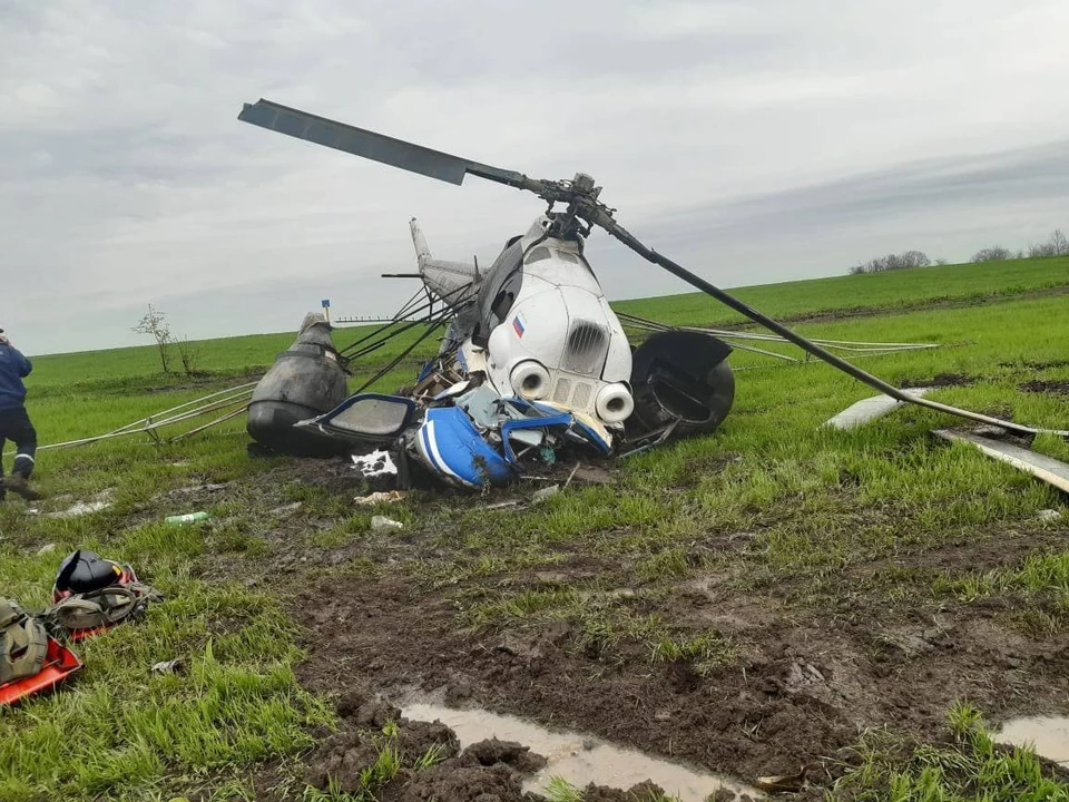 Крушение вертолета в Краснодарском крае