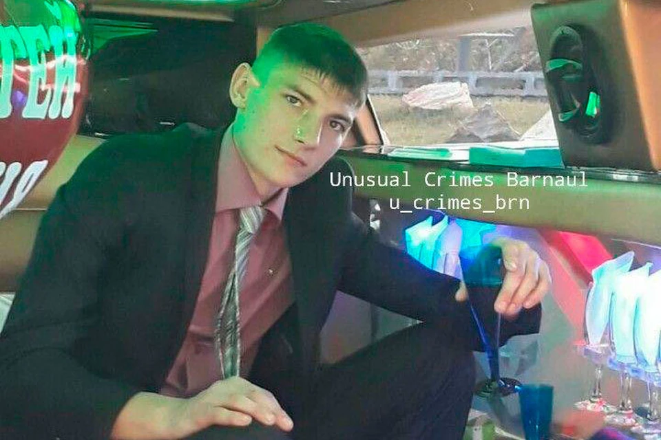 Сбежавший осужденный.