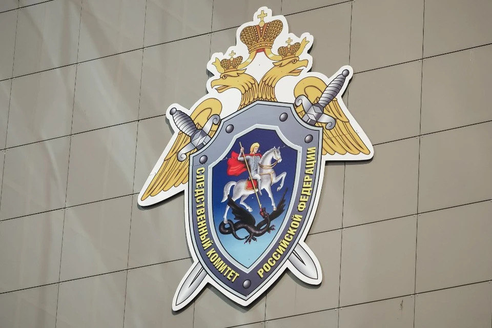 В настоящее время расследование уголовного дела продолжается. Фото: kirov.sledcom.ru