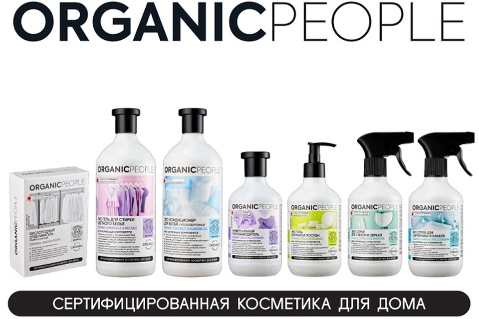 Фото: предоставлено пресс-службой