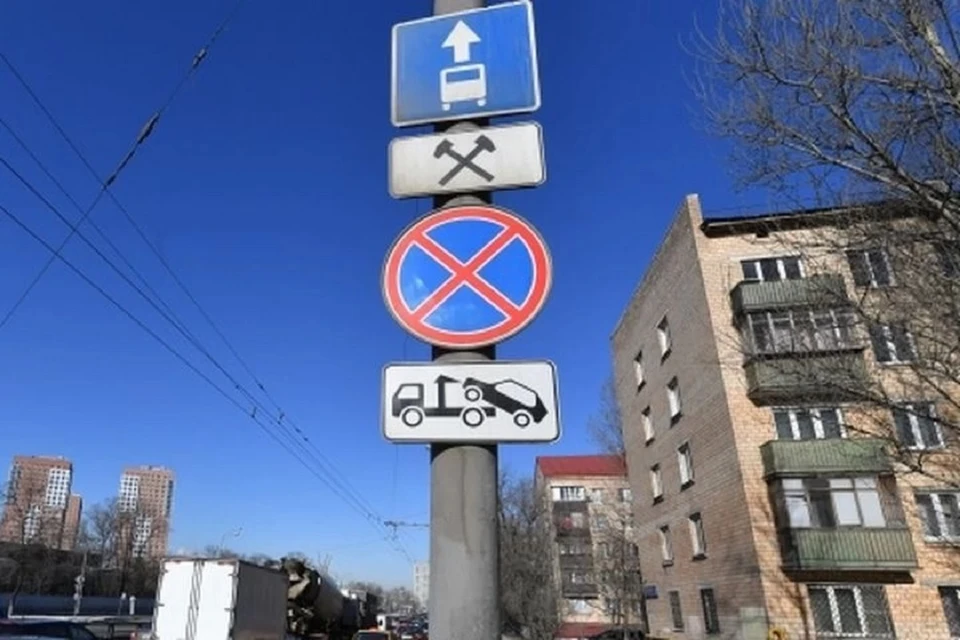 В Новосибирске на Карла Маркса запретят парковку машин.