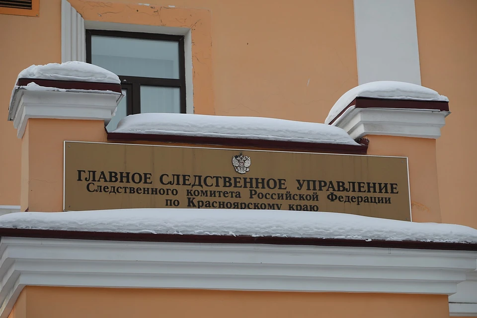 В Минусинске хозяин дома убил зашедшего к нему вора