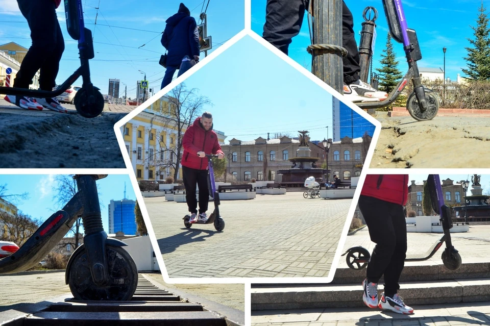 Катание на самокате в Челябинске — одновременно удовольствие и испытание