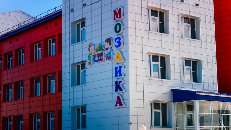 Фото: личная страница Алексея Титовского в соцсетях