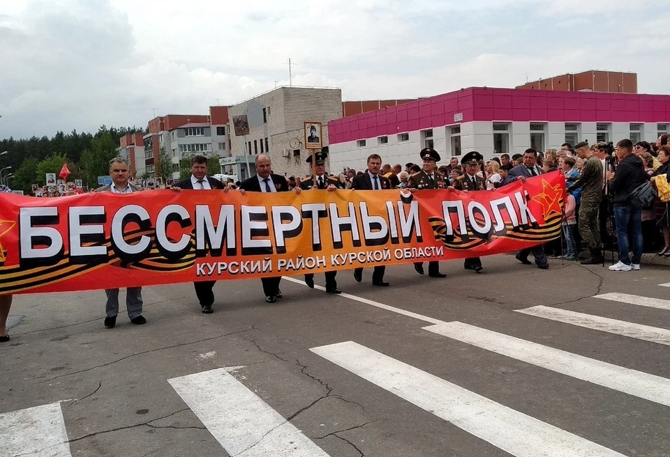 Почтить память Героев можно с помощью современных технологий