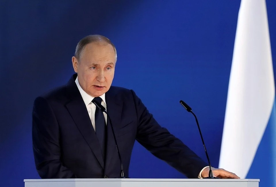 Президент России Владимир Путин во время обращения к Федеральному собранию.
