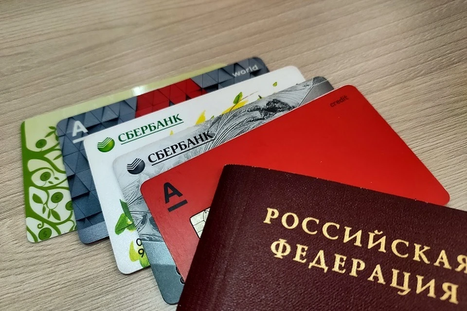 Почти миллион рублей отдала комсомольчанка мошенникам